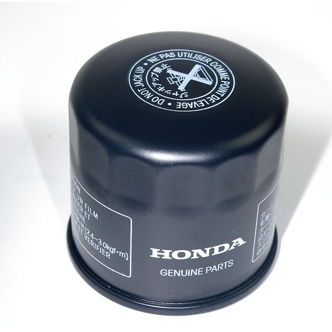 Honda 15410-mfj